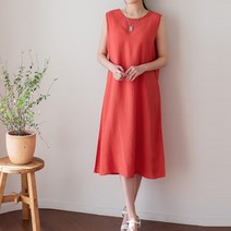 [쿠잉] 기본 무지 민소매 인견 원피스 L~2XL