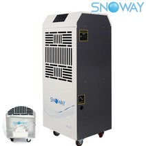 스노웨이 공업용 산업용 대용량 제습기 70리터 150리터 200리터 250리터 제습기필터, 7.JSD-250P 펌프형 250리터