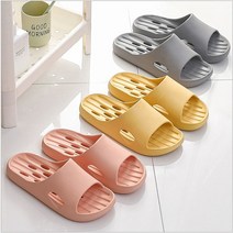 라이너 욕실화 EVA 미끄럼방지 6color 화장실 목욕탕 베란다 슬리퍼, 블루그린