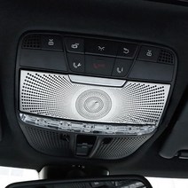 벤츠 악세사리 선글라스함 부메스터 커버 신형E클래스 C클래스 GLC 용품, 선글 무광 커버