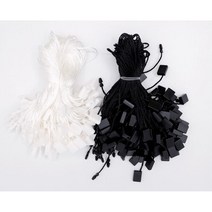 화살촉 흑백택고리 상표끈 라벨끈 의류 배선정리 고정, 흰색