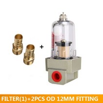 공기 압축기 필터 af2000-02 건조기 오일 수집기 물 수분 분리기 공기 소스 처리 공압 펌프 필터 smc, bt 12-02와 함께