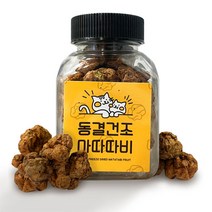 동결건조 고양이 마따따비 열매 10g, 마따따비 열매10g x2개