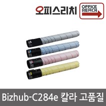 코니카미놀타 Bizhub-C284e 고품질재생토너 TN-321, 1, 파랑