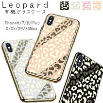 iPhoneXSMax iPhoneXR iPhoneX iPhoneXS iPhone8 8Plus iPhone7 7Plus iPhone6 ​​iPhone6s 6Plus 6sPlus 동물 무늬 표범 표범 무늬 표범 동물 동물