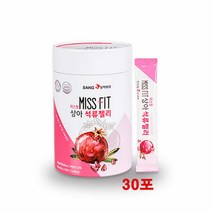 상아제약 석류착즙 농축액 엑기스 즙 젤리 스틱 식물성에스트로겐 엘라그산 여성 건강식품 폴리페놀 플라보노이드 식이섬유 터키산, 1박스, 30포