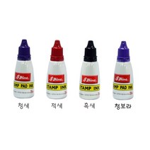 그린피앤에스 샤이니 불변잉크 shiny ink S-62 스탬프 만년 잉크, 블랙(S-61)