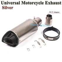 오토바이 pcx 머플러 PCX 튜닝 NMAX 스쿠터 입구 51mm gp Racing project 배기 파이프 수정 스테인레스 스틸 r15 ninja 300 nvx155 r3, 실버 s.c