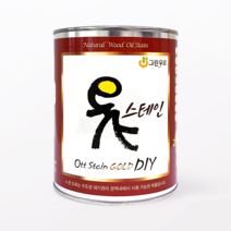 [그린우르] 옻스테인 골드 DIY [350ML / 500ML] / 천연오일스테인 / 천연유성스테인 / 대용옻칠 / 다양한컬러 / DIY용, 500ml, 라쥴리