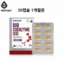 코엔자임 큐10 큐엔자임 코큐텐 코큐10 항산화 큐텐