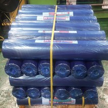 멀칭비닐 농업용비닐 고추 감자 비닐 검정 폭 90cm x 길이300m, 검정x두께0.02