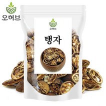 오허브 국내산 탱자 탱자열매 250g, 탱자250g