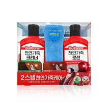 불스원 퍼스트클래스 2스텝 천연가죽케어 세트, 150ml, 1세트