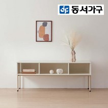 동서가구 헬베스 1400 높은 소파 테이블 DF923093, 크림화이트