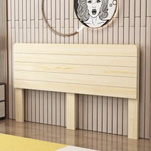 DIY 원목 침대 헤드 보드 선반 인테리어 홈데코