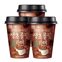 푸르밀 생초콜릿 라떼 250mlx20컵 카페라떼 컵커피, 250ml