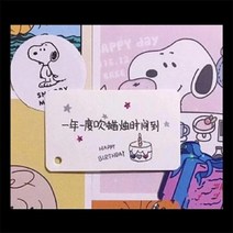 빔 프로젝터 미니 가정용 휴대용 홈 시어터 캠핑 ins 스타일 생일 조명 ​​생일 축하 led 배터리 전원 제어 야간 조명 ​​램프 생일 파티 선물, 이십