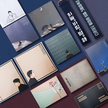 감성 인테리어 디자인 소품 굿즈 윤동주 선물 보따리 세트 상품