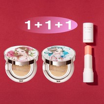 1+1+1 [쿠션15g+쿠션15g+멀티밤10g] 트윙클라 멀티밤 + 스타일71 미스트 주얼리 쿠션 21호 23호 [건성 피부 추천 쿠션], 1개, 로즈걸23호+아쿠아걸23(건성)+멀티밤