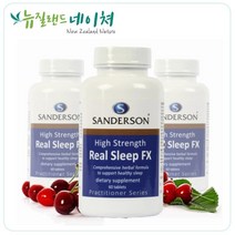 샌더슨 리얼슬립 FX(타르체리) 60캡슐(과일+마그네슘/ 천연 허브 숙면제) 3개, 2개, 60캡슐