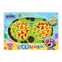 낚시 놀이 장난감 완구 자석 게임 대결 스포츠 놀거리 소근육발달 어린이 집에서 실내, 쿠팡 본상품선택