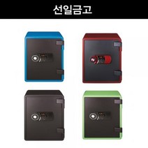 (선일금고 가정용 인테리어 내화금고 YES-031D(63kg) 그린 배송지엘리베이터X 배송지엘리베이터/선일금고/인테리어/가정용/그린/내화금고