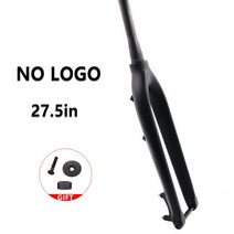 자전거 포크 충격 흡수 MTB 카본 27.5/29er 포크 산악 자전거 액세서리, 03 Black 27.5in NO logo