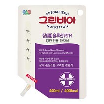 그린비아 장솔루션 RTH 400ml x 20포 경관식 피딩줄 포함