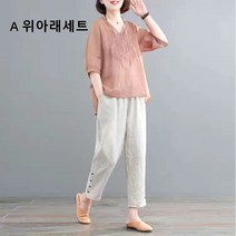 BestStar 여성 여름개량한복 자수 반팔 티 바지 한벌 세트