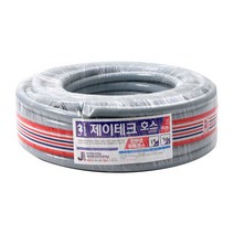 무독성김장용호스 15mmx30m 친환경무독식수용 안꼬이는탱탱이호스
