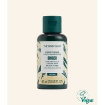 더바디샵 [미니] 진저 스캘프 케어 컨디셔너 60ML 872779