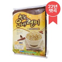 농협 동송농협 철원오대현미, 20kg