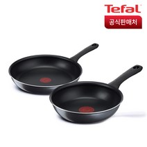 테팔 뉴 컴포트 그립 프라이팬 2종 세트, 그레이, 프라이팬 20cm + 24cm