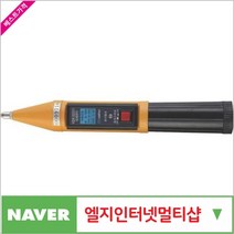 검전기(비접촉) SH-804F(저압용)