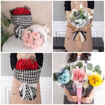 플라워트리 조화 고급 꽃다발 작은 사이즈 [PP백 증정], 펀스타티스꽃다발 25cm