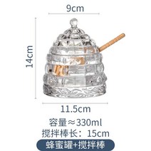 잘생쁨 꿀단지 벌꿀 유럽 티팟 허니스틱 꿀통 유리병, 단일사이즈, 꿀항아리