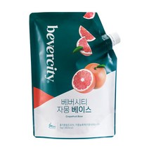 세미 베버시티 자몽 베이스 1kg 6개(1박스), 단품
