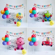 (씽씽파티팩) 뽀로로 루피 크롱 캐릭터풍선(두돌 파티 생일풍선), 크롱풍선