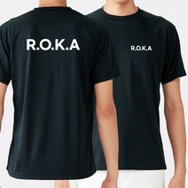 OLY415286커스텀 쿨 반팔 R.O.K.A 커스텀 라운드 화이트 티셔츠/길단/유니폼/유니폼제작/커스텀/커스텀티셔츠/티셔츠제작/굿즈/굿즈제작/주문제작/ROKA