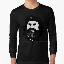 Che Guevara 체 게바라 체게바라 Os Liberator T 셔츠면 6XL jaro 데비안 페도라 아치 커널 명령 쉘 메모리 Gnu 코어 혁명 Tux