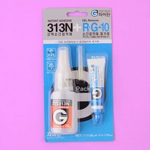 강력순간접착제 313N 접착제 제거제, 제거제 R.G-10