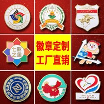 만화 스마일 브로치 강아지 맞춤형 금속 배지 기업 배지 핀 배지 메달 은화 기념 주화