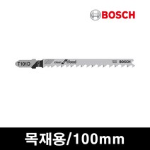 보쉬 직소날 컷소날 톱날 목공날 목재 합판 철판 직쏘날, 옵션06 목재용 직소날 T101D