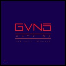 [CD] 가비 엔제이 (gavy nj) - 미니앨범 : Vol.1 Glossy