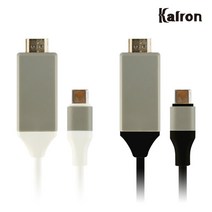 [KT알파쇼핑]칼론 L9C Type C to HDMI 케이블 초고속 C타입 UHD 2M 고해상도 영상 노트북 모니터 TV PC 프로젝터 미러링 화면 확장 HDCP 지원 핫스왑 어댑터 케이블, 칼론 L9C 블랙_색상_상세페이지참조, 칼론 L9C 블랙_수량_상세페이지참조, 칼론 L9C 블랙
