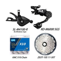 시마노 변속기 SHIMANO DEORE SLM4100 변속 레버 RDM6000SGS 후방 KMC X10 체인 ZEOT 카세트 10 단 그룹 세트 M4100 M6000, 8.Groupset8