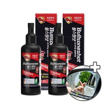 불스원 불스원샷 스탠다드 500ml 2개 + 원형 방수필름 1개 엔진세정제, 휘발유용2P+원형 방수필름1P