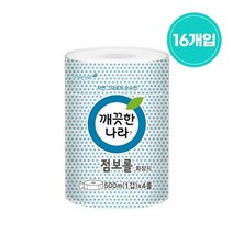 점보롤 점보롤화장지 업소용화장지 1겹/16롤입/500m, 1, 본상품선택