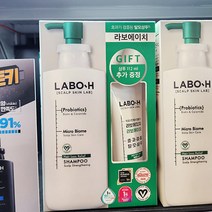 라보에이치 라보에이치 두피강화 샴푸 400ml x 1개, 단품, 단품