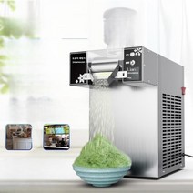 눈꽃빙수기계 업소용 빙수재료 우유 얼음, 160F 공냉식 눈꽃빙수기